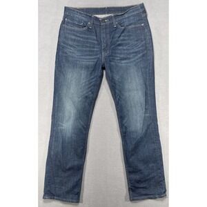 Levis Jeans 514 Mens 35x32 (34x32) Blue Straight Distressed‎ Preppy Faded Denim